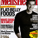 Image for article titled McDonald's: Men's Health Joins Jezebel In Lovin' It